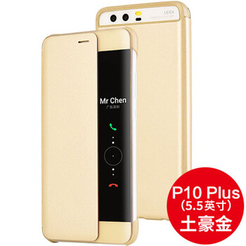 智能手機韓國