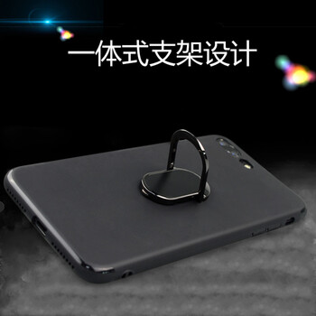 卓魚 蘋果8/8plus 手機殼/保護套