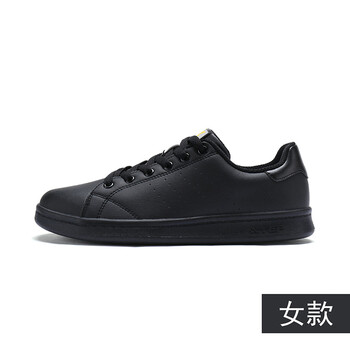 特步（XTEP）板鞋黑-女款 44，45，39，40，41，42，43