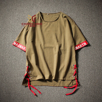 C2潮朝（C2 CHAOZHAO） 短袖 男士T恤 駝色 XL，L，XXXL，XXL，M