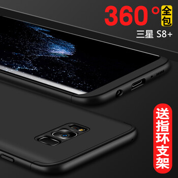 三星,三星,掛繩,怎么樣
