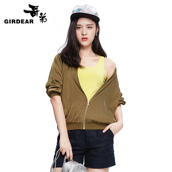 哥弟（GIRDEAR） 圓領(lǐng) 長袖 女 短外套 拉鏈