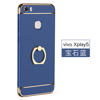 vivoxpiay手機(jī)殼