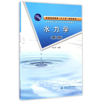書摘