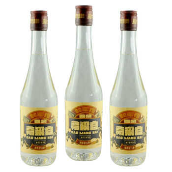 80度白酒