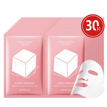 豆腐保濕面膜