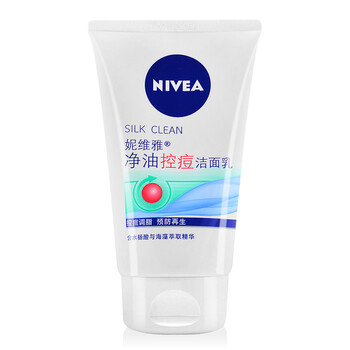 晶純化妝品