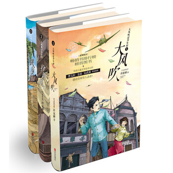 書摘