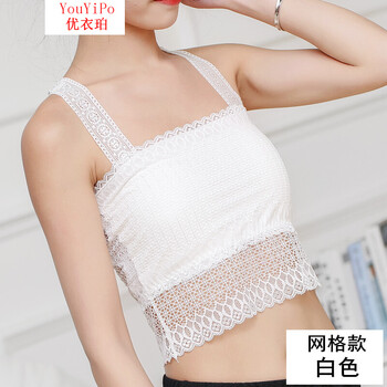 優(yōu)衣珀（YouYiPo）吊帶/背心修身型