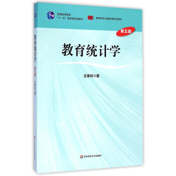 書摘