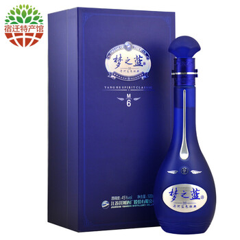 洋河藍色經(jīng)典45度