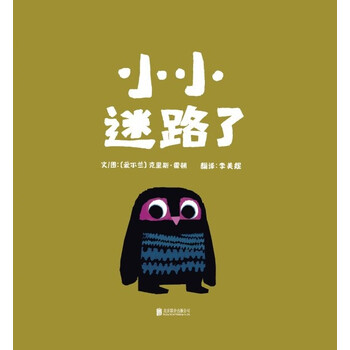 啟發(fā)