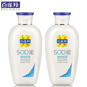 鳳凰甘油一號(hào)正品
