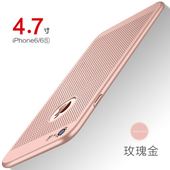 洛梵摩  手機(jī)殼/保護(hù)套