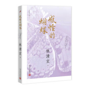 書評