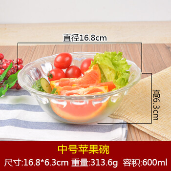 水晶沙拉碗