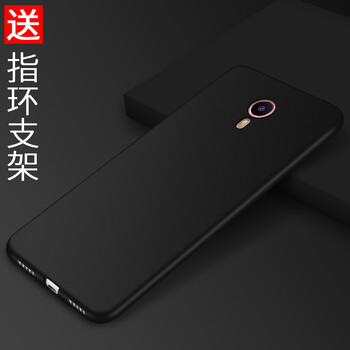 mx4防摔套