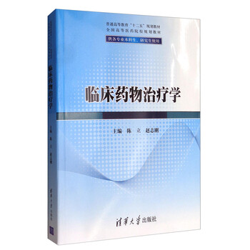 書摘