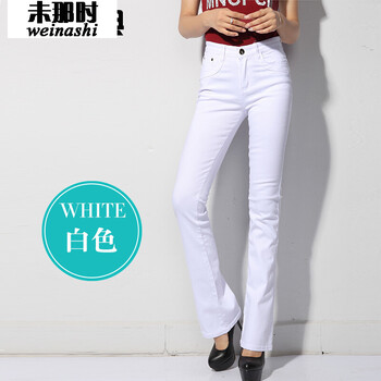 未那時（weinashi） 中腰 喇叭褲 女 長褲 牛仔褲