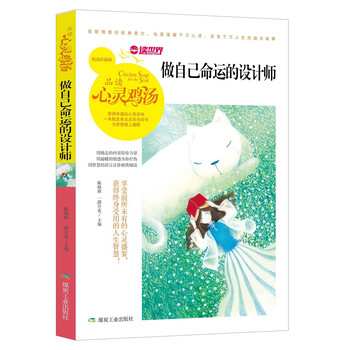 書(shū)評(píng)