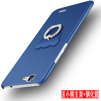 c199保護(hù)殼