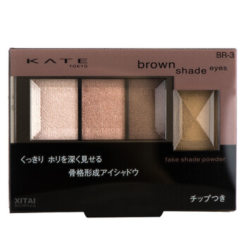 日本眼線(xiàn)筆kate