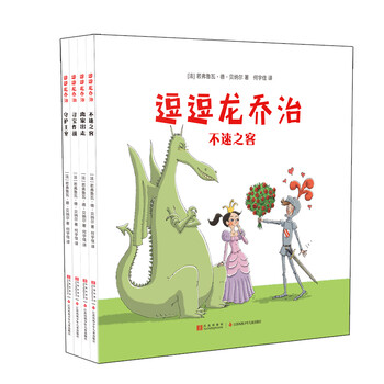 書摘