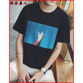 快樂嘉人 短袖 男士T恤 黑色 XL，L，XXL，M，XXXL