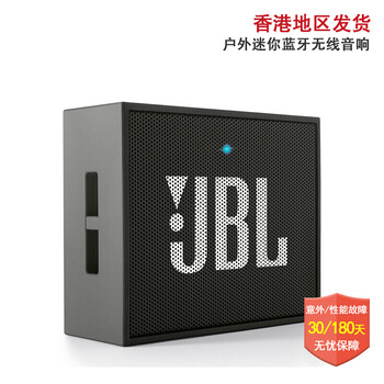 JBL  音箱/音響 JBL GO黑色