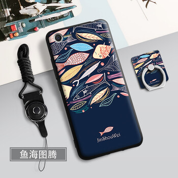 魅藍(lán)E2裸機(jī)