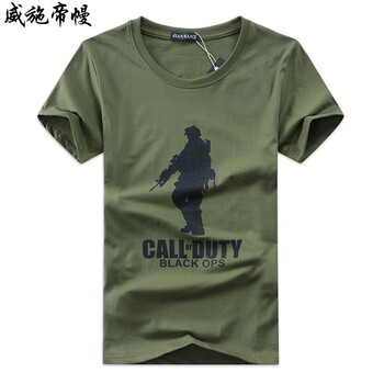 語(yǔ)莀小好  男士T恤 大兵軍綠 