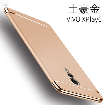 酷蛙（QOOWA） XPLYA6 手機殼/保護套