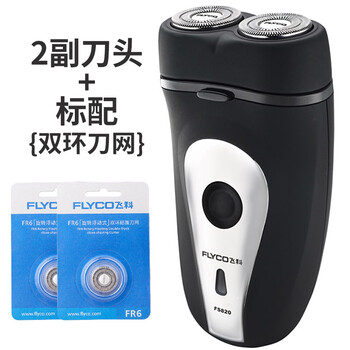 飛科820