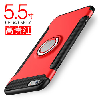 吸磁,吸磁,手機,手機,怎么樣