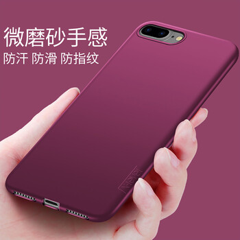 X-Level Phone7/8plus 手機殼/保護套