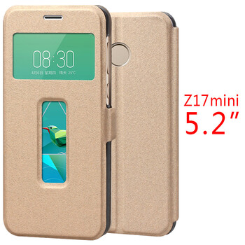 中興z7mini手機(jī)套