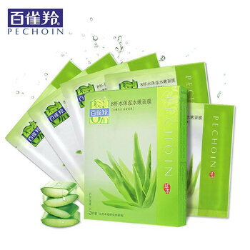 百雀羚滋養(yǎng)面膜