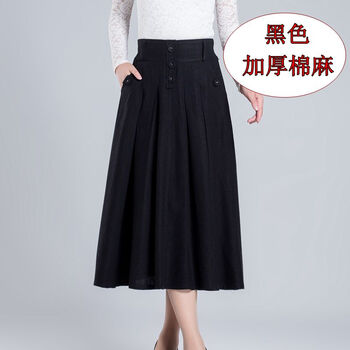 得韻得潤(rùn)半身裙長(zhǎng)裙