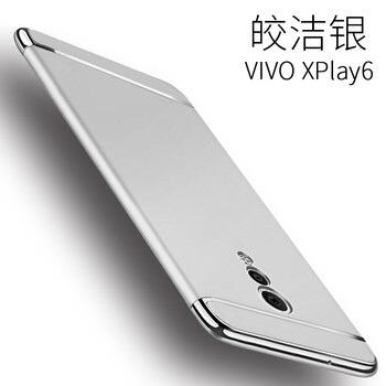 vivoxplay6皮套