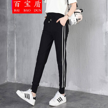 百寶盾（BAIBAODUN）  哈倫褲 女 長褲 休閑褲