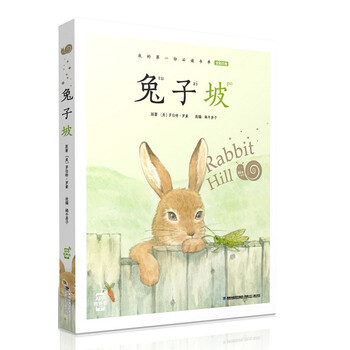 蝸牛小書坊