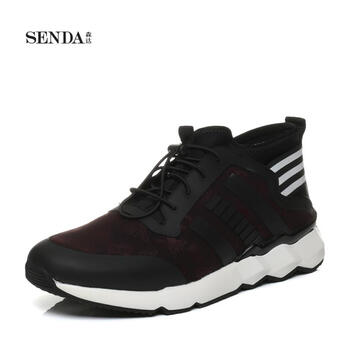 森達(dá)（SENDA）男士紅色 38