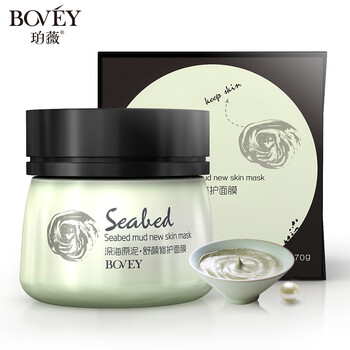 bovey,修復,bovey,排名,推薦,珀薇,修復,面膜,排行榜,珀薇