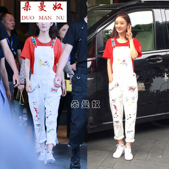朵曼奴（DORMONRU） 中腰 背帶褲 女 長(zhǎng)褲 牛仔褲