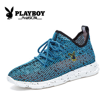 花花公子（PLAYBOY）男士天藍 40