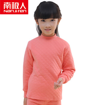 女童大碼秋衣秋褲