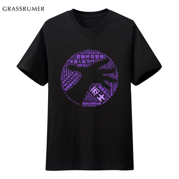GRASSRUMER 短袖 男士T恤 黑術(shù)士 