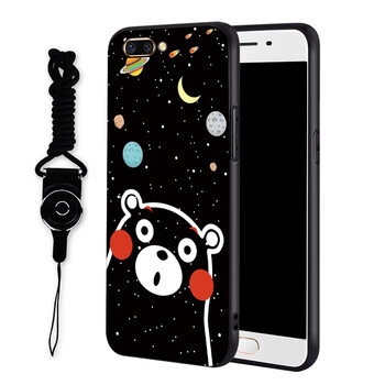 VEKJ OPPO R11 手機(jī)殼/保護(hù)套