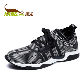 康龍男士淺灰263114370 