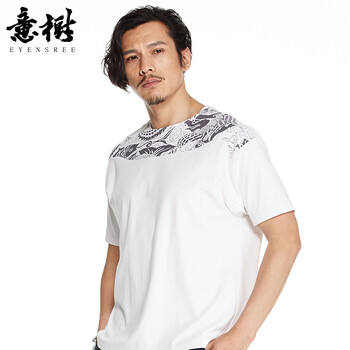 意樹（EYENSREE） 短袖 男士T恤 漂白色 